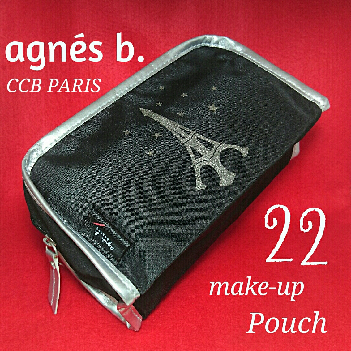 ヤフオク 未使用新品 送料無料 非売品 Agnes B Ccb P