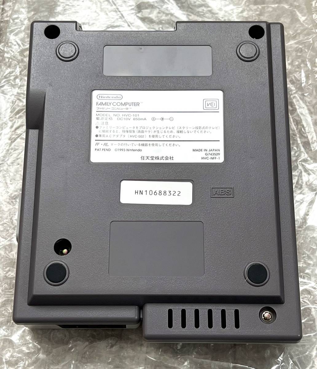 新品未使用・箱説付属〉FC AV仕様 ファミリーコンピュータ ニュー