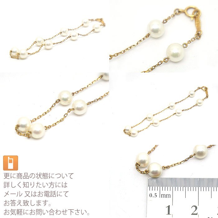 魅力の 良品 ☆*クリソベリルキャッツアイ10石計5.79ct+ダイアのk18WG キャッツアイ、猫目石
