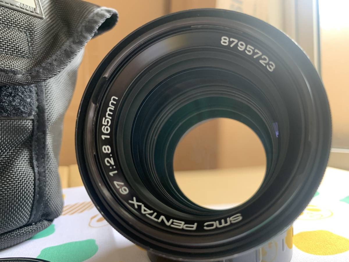 smc PENTAX67 1:2.8 165mm | normanhubbard.com