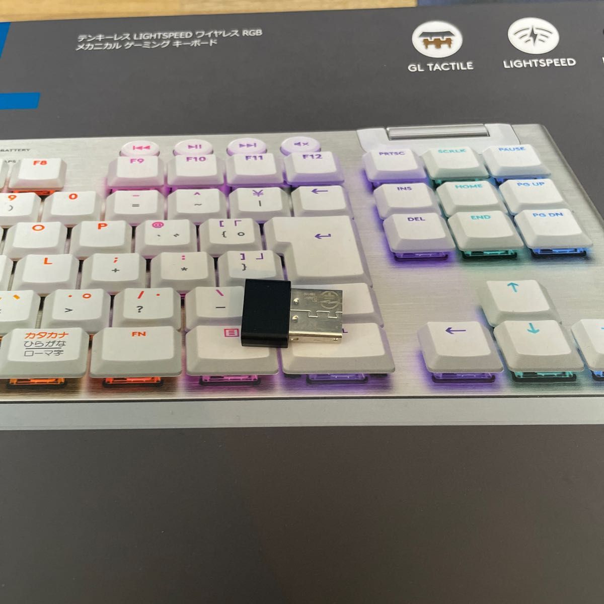 logicool g913 TKL ホワイト | www.leanmokymocentras.lt