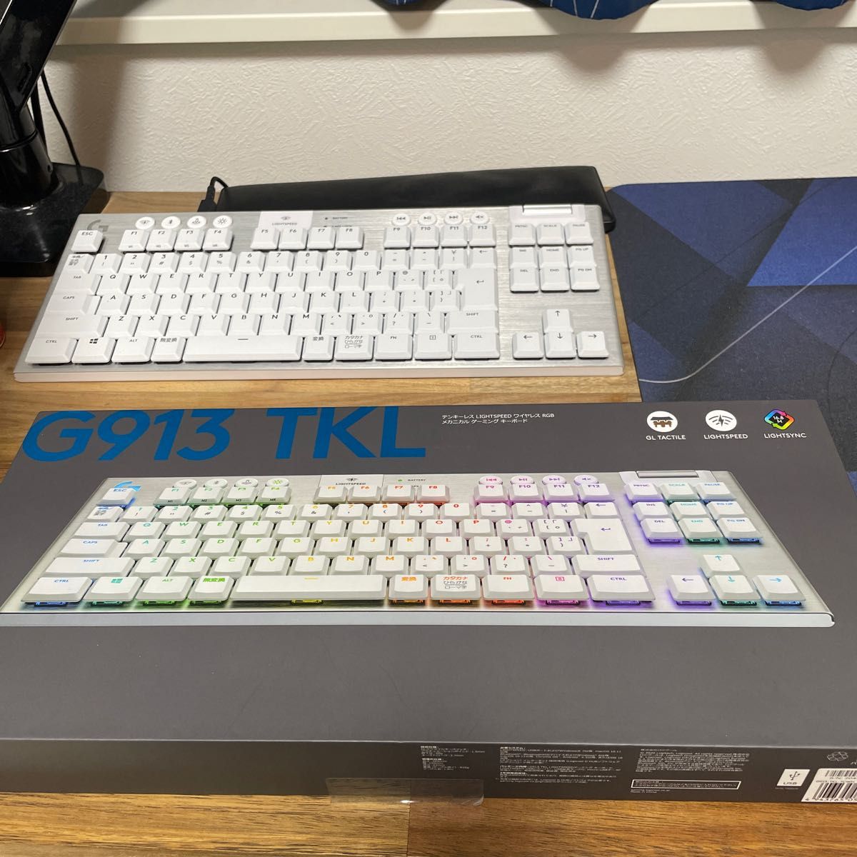 logicool g913 TKL ホワイト | kingswayflats.co.uk