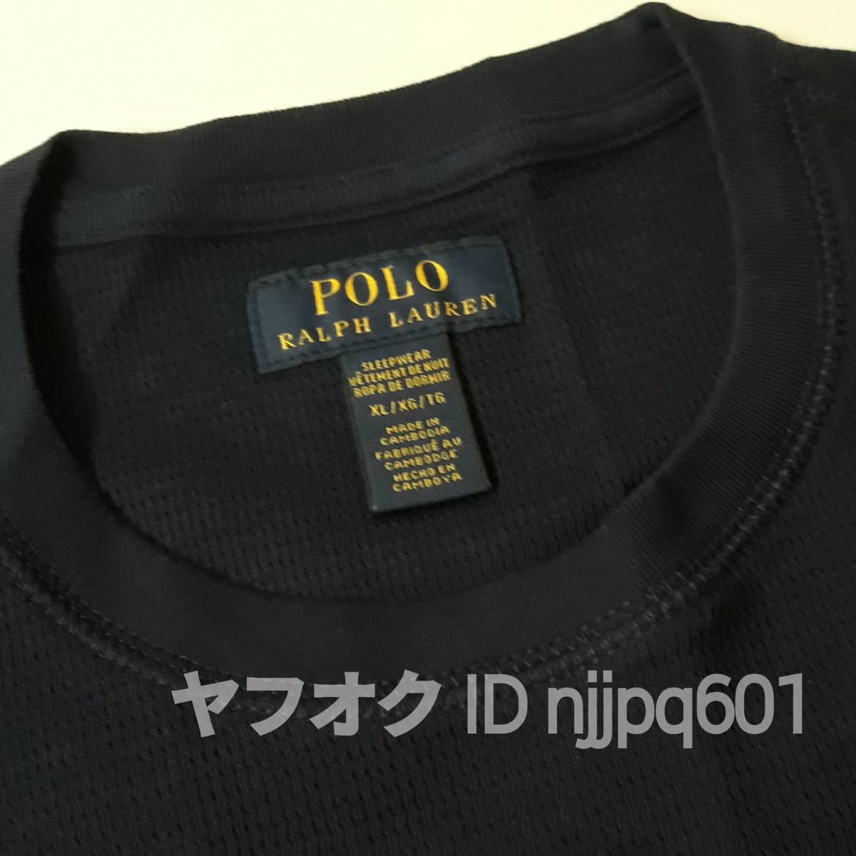 新品★ポロ ラルフローレン ポロベア ワッフル 長袖 Tシャツ ロンT 紺色 ネイビー 無地 サイズXL ベアー メンズ POLO RALPH LAUREN_画像6