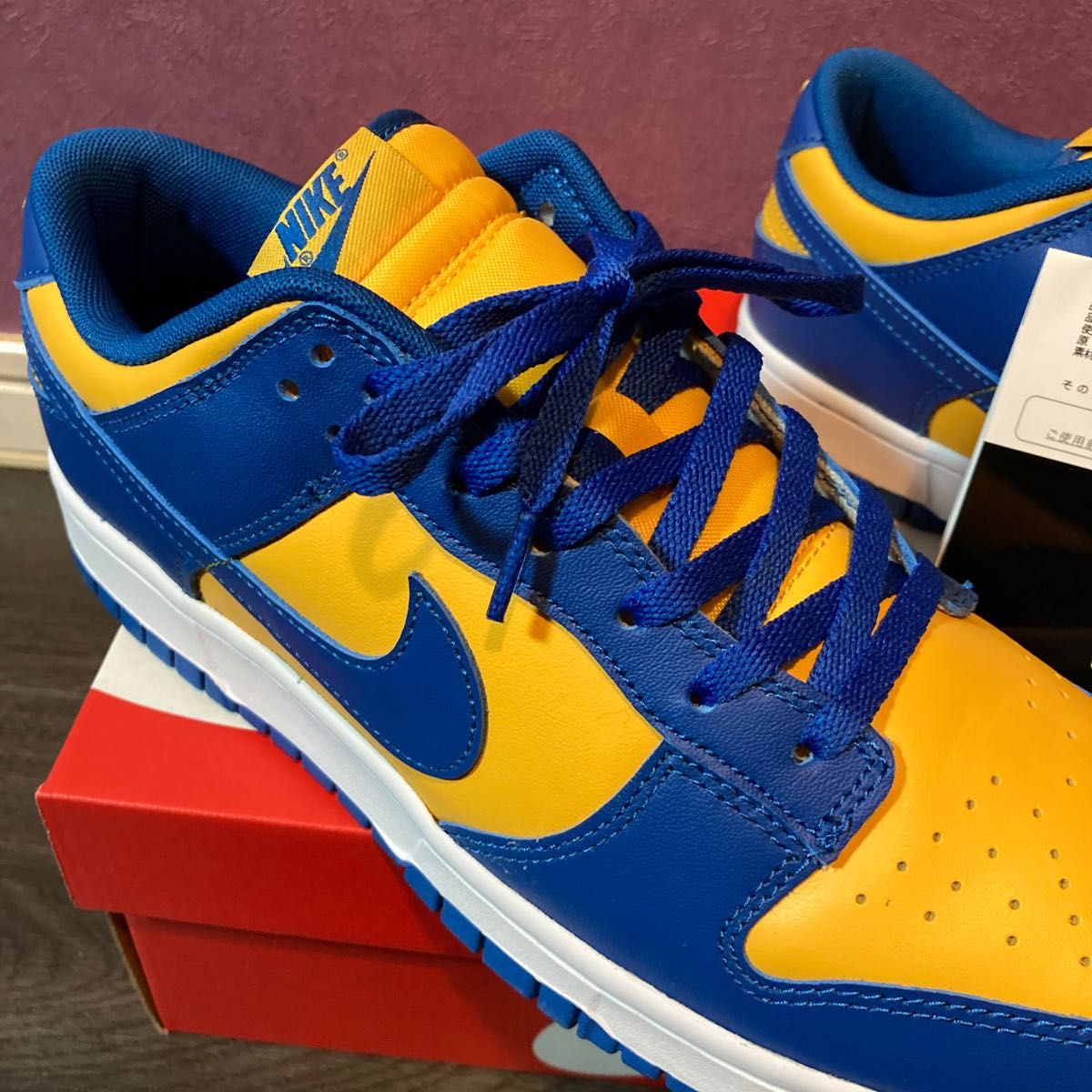 NIKE DUNK LOW UCLA 28cm 替紐付き