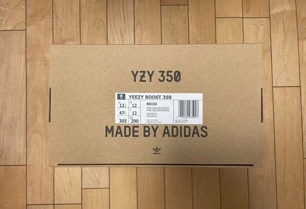 adidas YEEZY Boost 350 Pirate Black 2023 30.5cm アディダス イージーブースト350 パイレート ブラック US12.5 _画像3