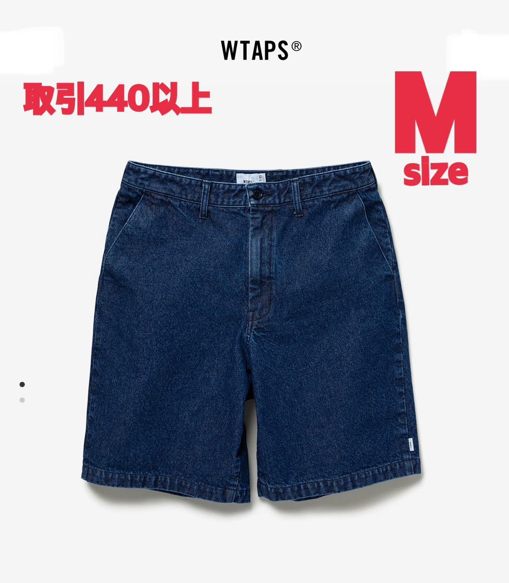 WTAPS 2023SS WRKS2001 SHORTS INDIGO Mサイズ ダブルタップス