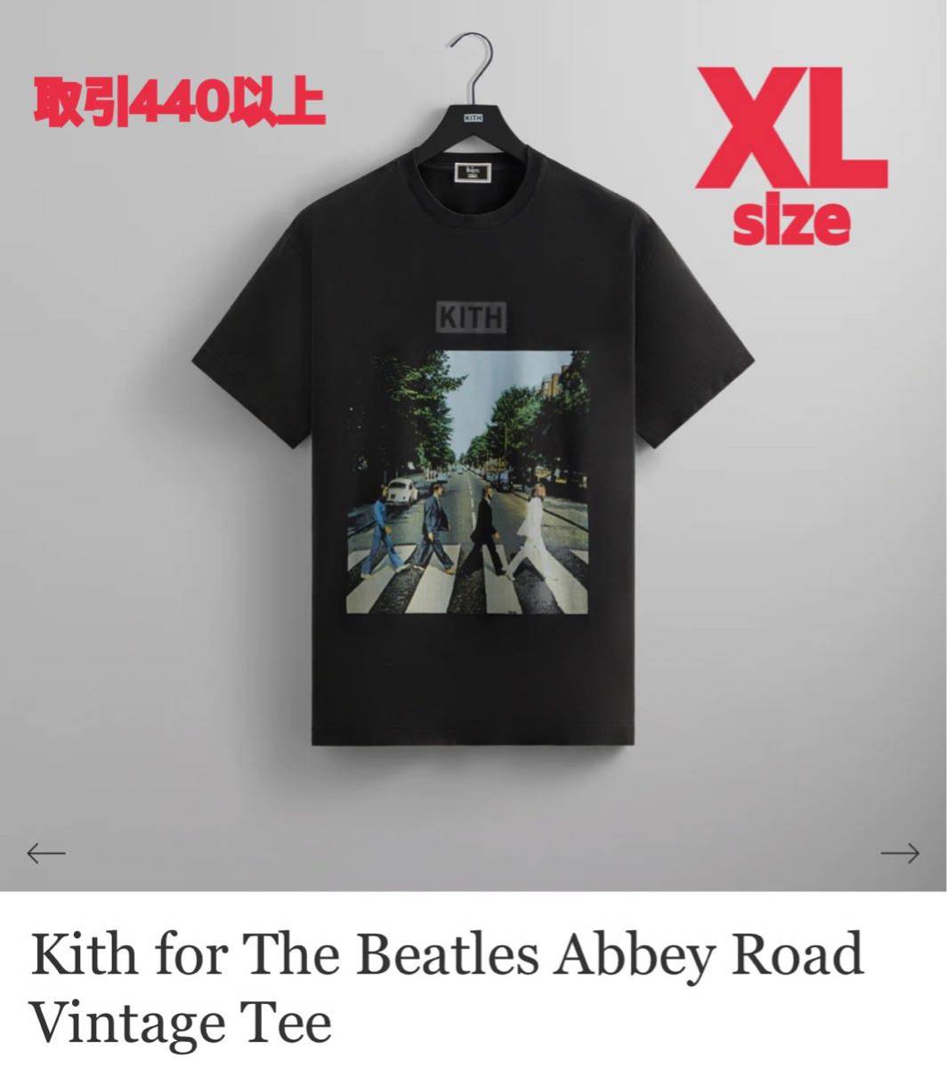 Kith for the Beatles Abbey Road Vintage Tee XLサイズ キス ザ ビートルズ アビイロード ヴィンテージ Tシャツ x-LARGE