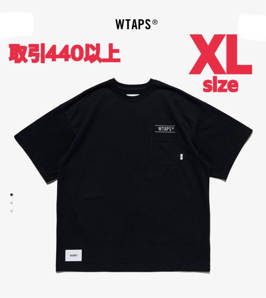 WTAPS 2023SS SAC 02 SS POCKET TEE BLACK XLサイズ ダブル WTAPS 2023SS SAC 02 SS POCKET TEE BLACK XLサイズ ダブル