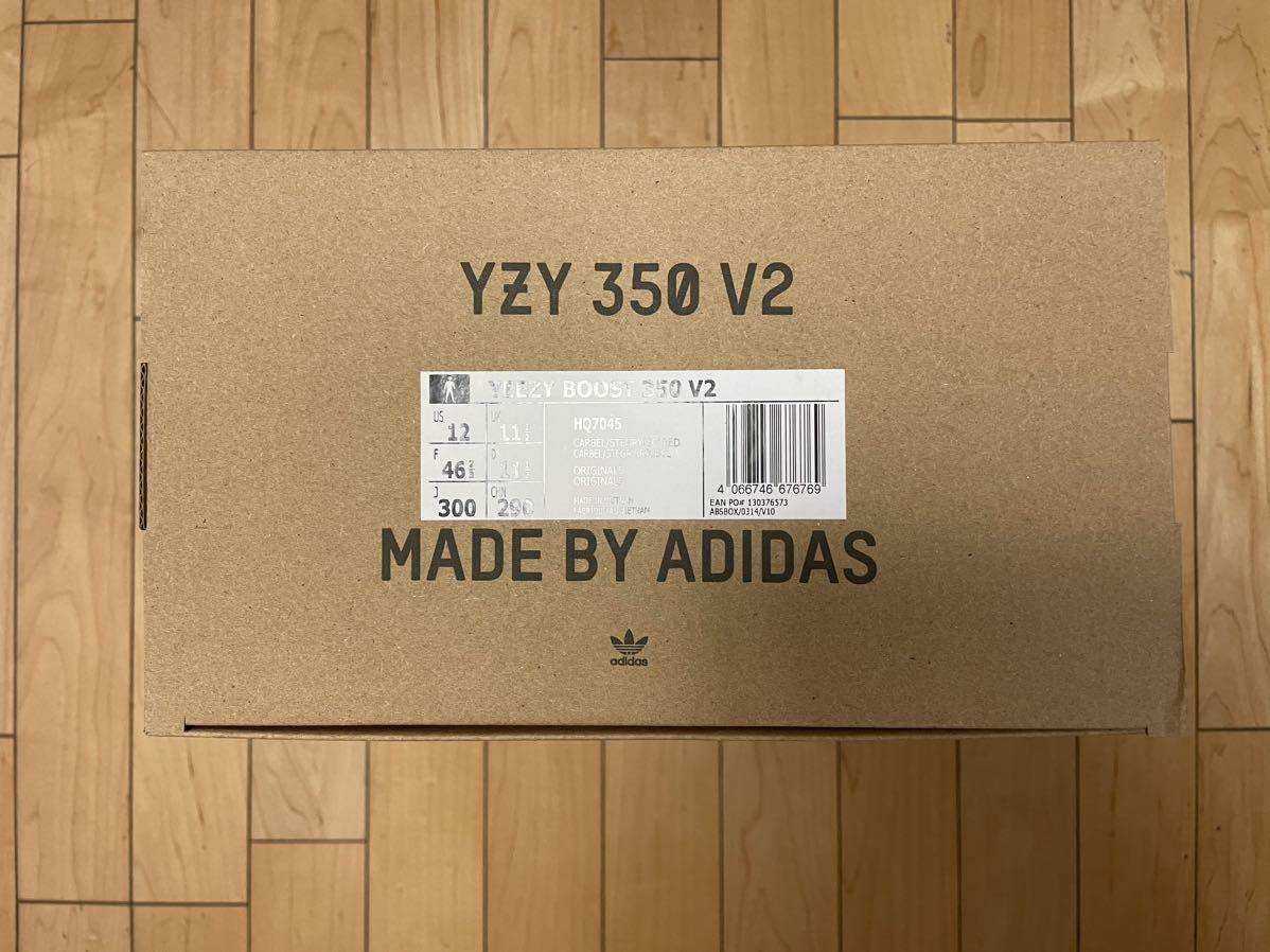 adidas YEEZY Boost 350 V2 Carbon Beluga 30 0cm アディダス イージー