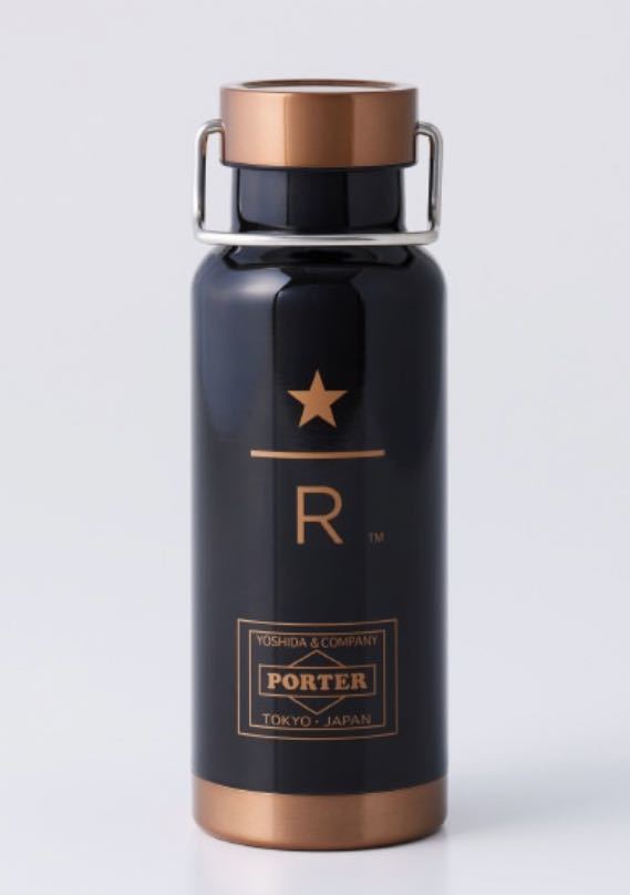 PORTER x STARBUCKS RESERVE Stainless Bottle 473ml Black ポーター x