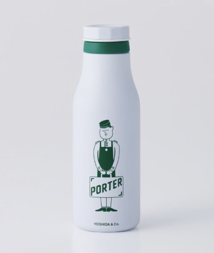 PORTER x STARBUCKS Stainless Logo Bottle 473ml White ポーター x スターバックス スタバ  ステンレス ロゴ ボトル ホワイト