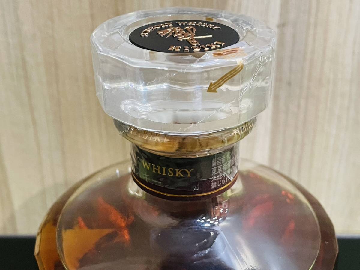 H4050 【未開栓】 SUNTORY WHISKY HIBIKI 21年 サントリーウイスキー