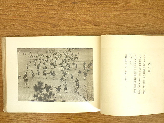 item_image_8
