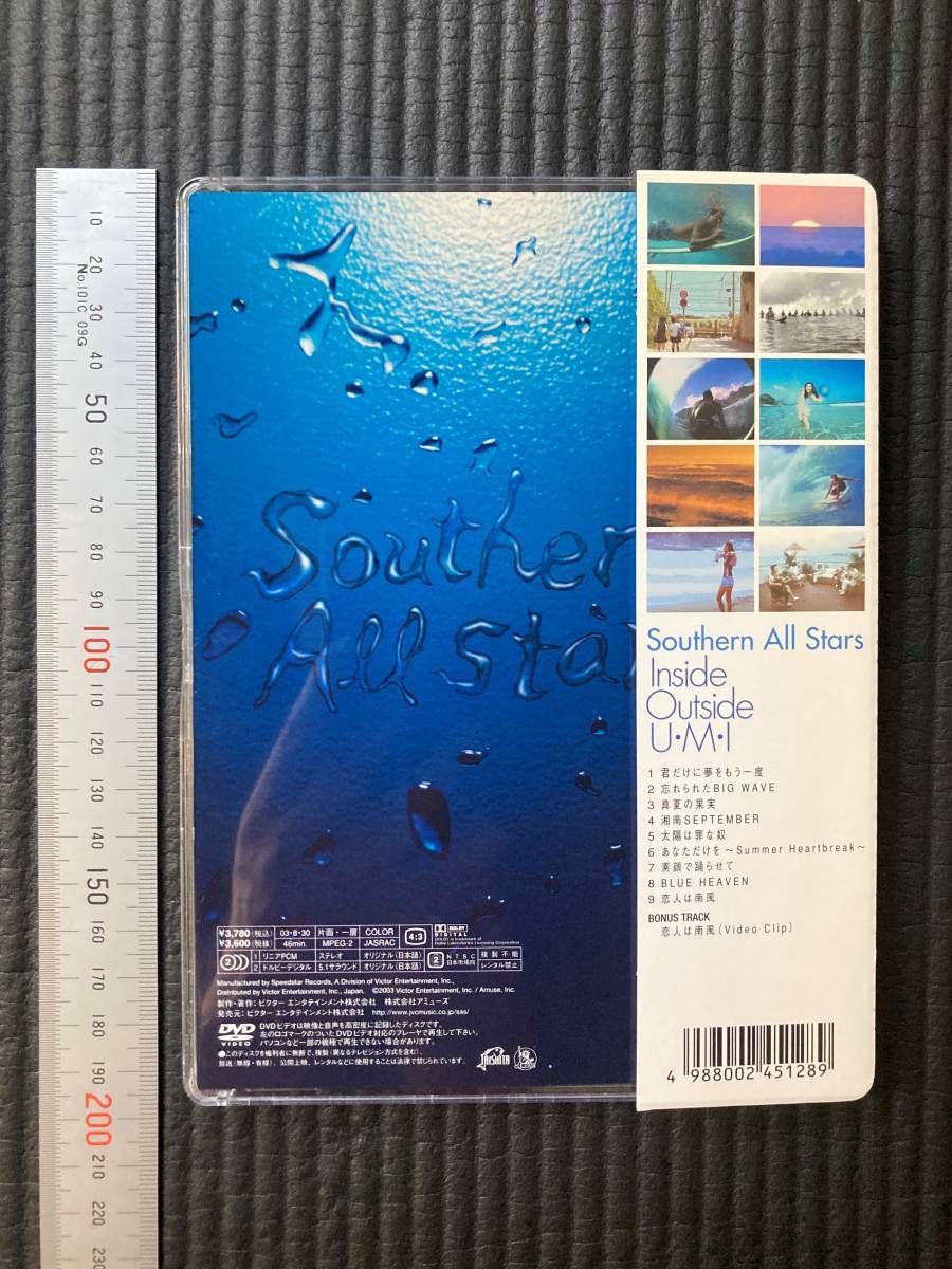 DVDメディア　☆　貴重　Inside Outside UMI　ポストカード 帯付き　♪真夏の果実他　桑田佳祐 Southern All Stars サザンオールスターズ_画像2