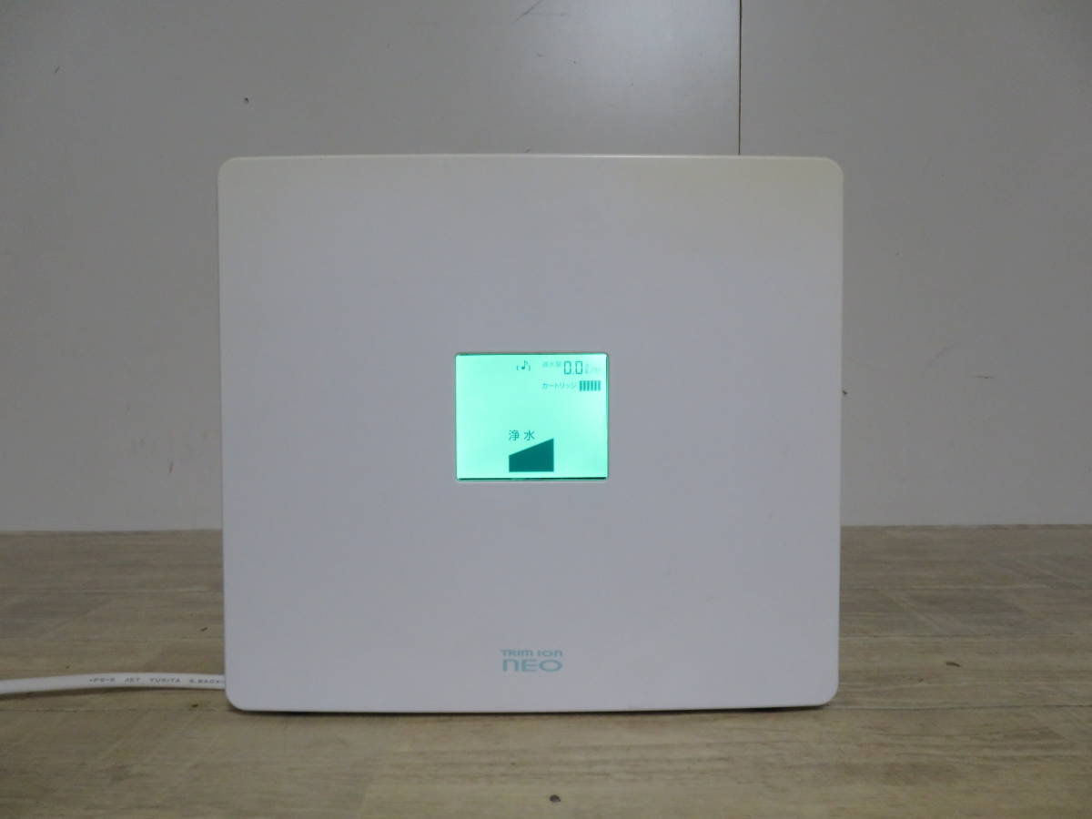 TRIM ION 日本トリム アルカリイオン整水器 浄水器 TRIM ION NEO 通電OK _画像1