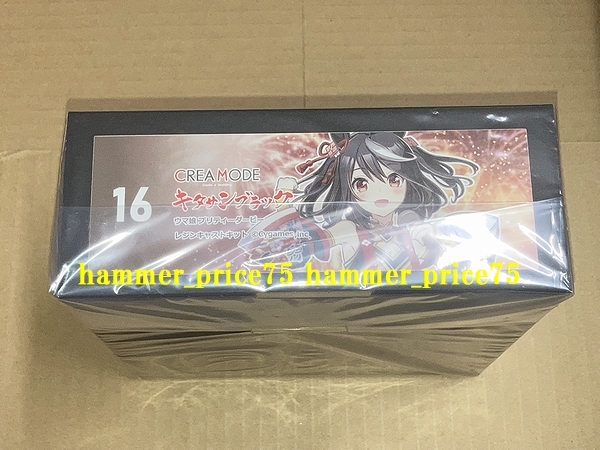 CREA MODE 1/7 キタサンブラック ガレージキット ガレキ レジンキット