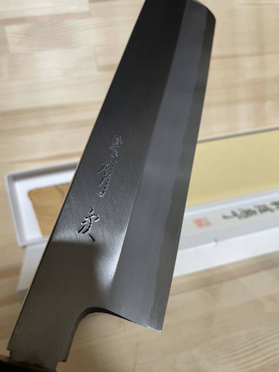 和包丁 堺 有次 薄刃包丁 青鋼 240mm 未使用品 | www