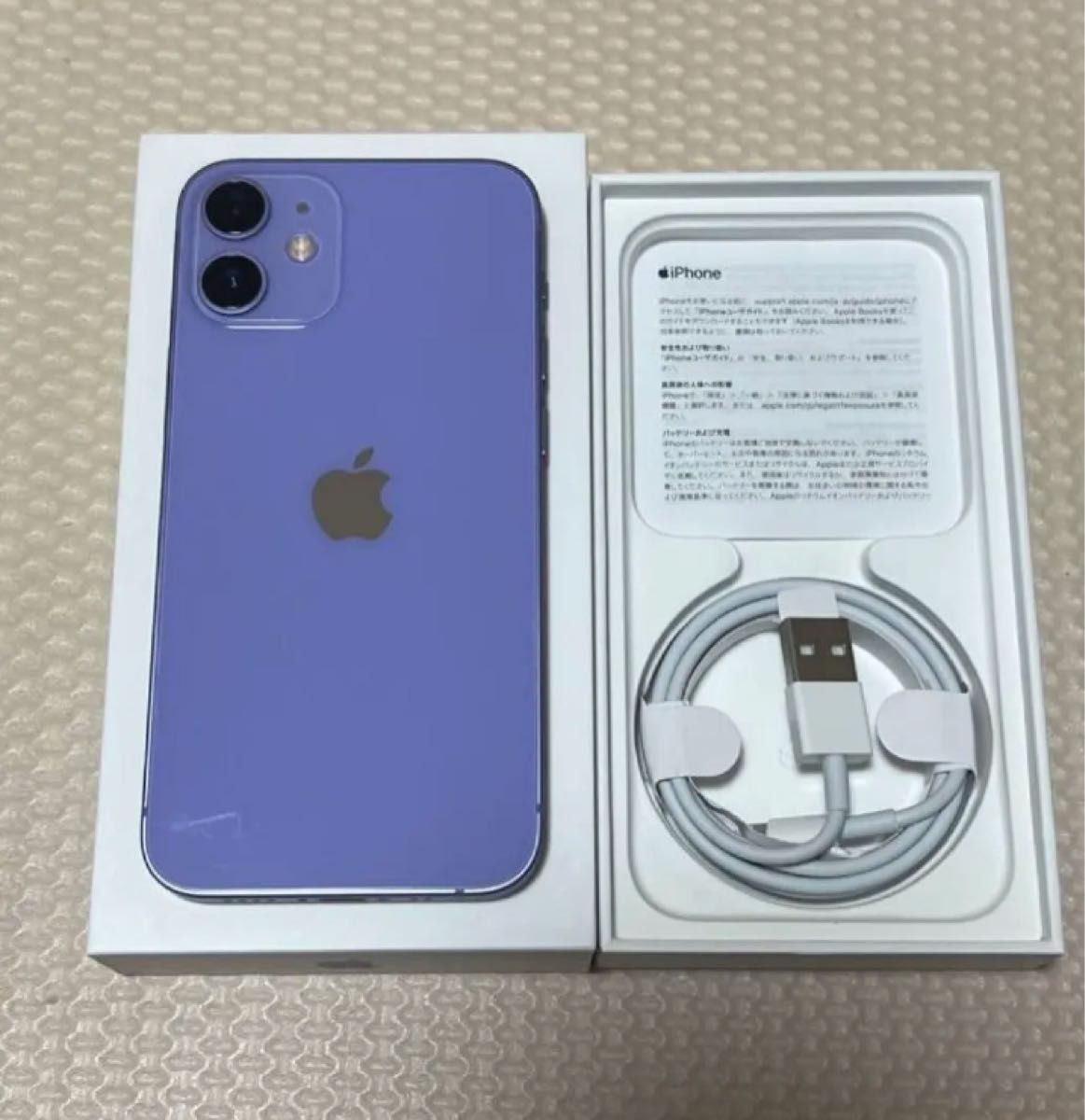 iPhone 12 mini 64GB パープル　ほぼ新品　最終値下げ