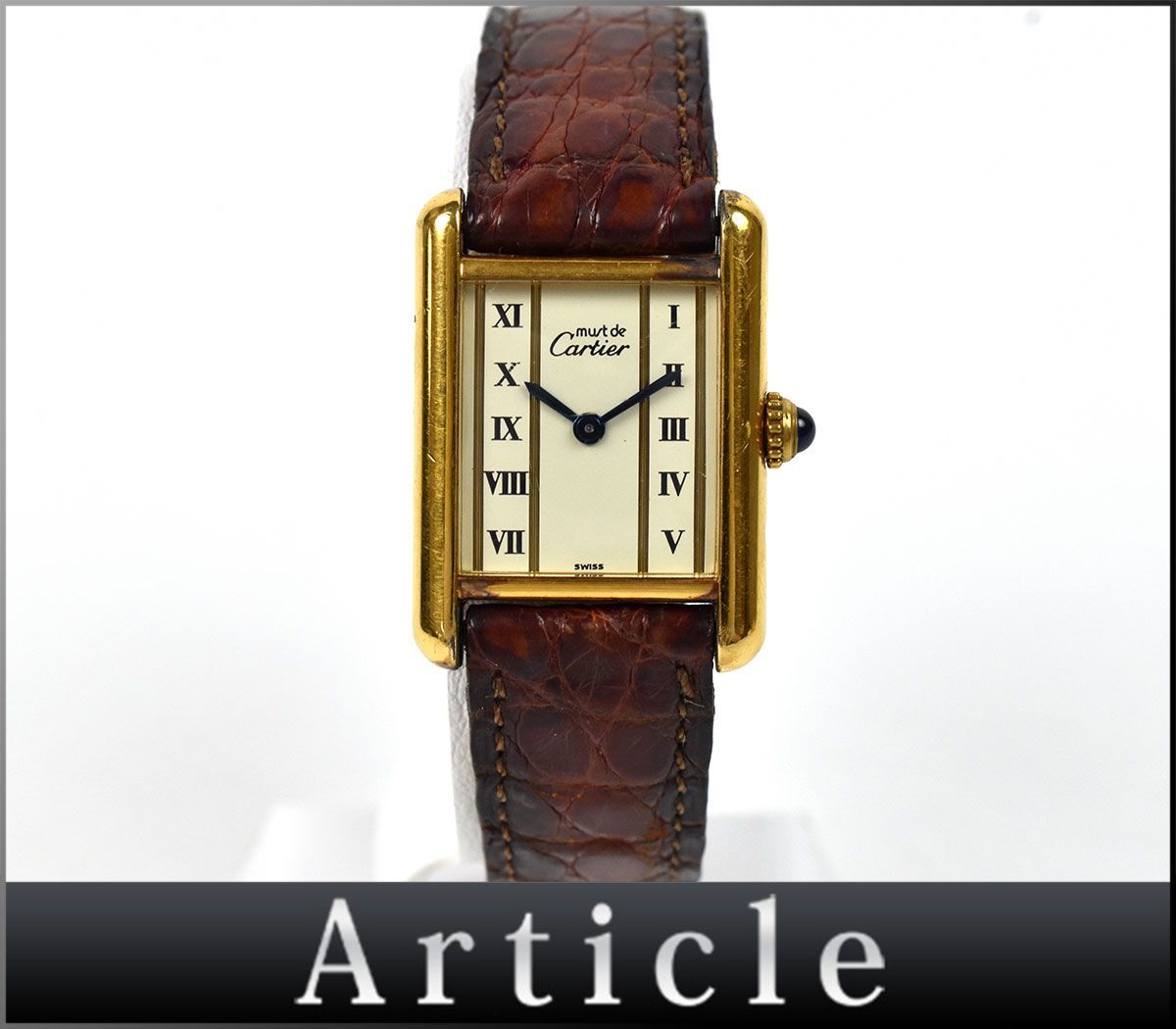 149650△ 動作確認済 Cartier カルティエ マストタンク ヴェルメイユ