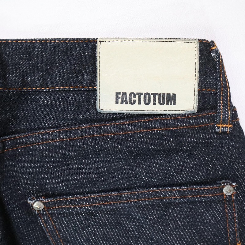 FACTOTUM ファクトタム リジットストレッチデニム スーパースリム