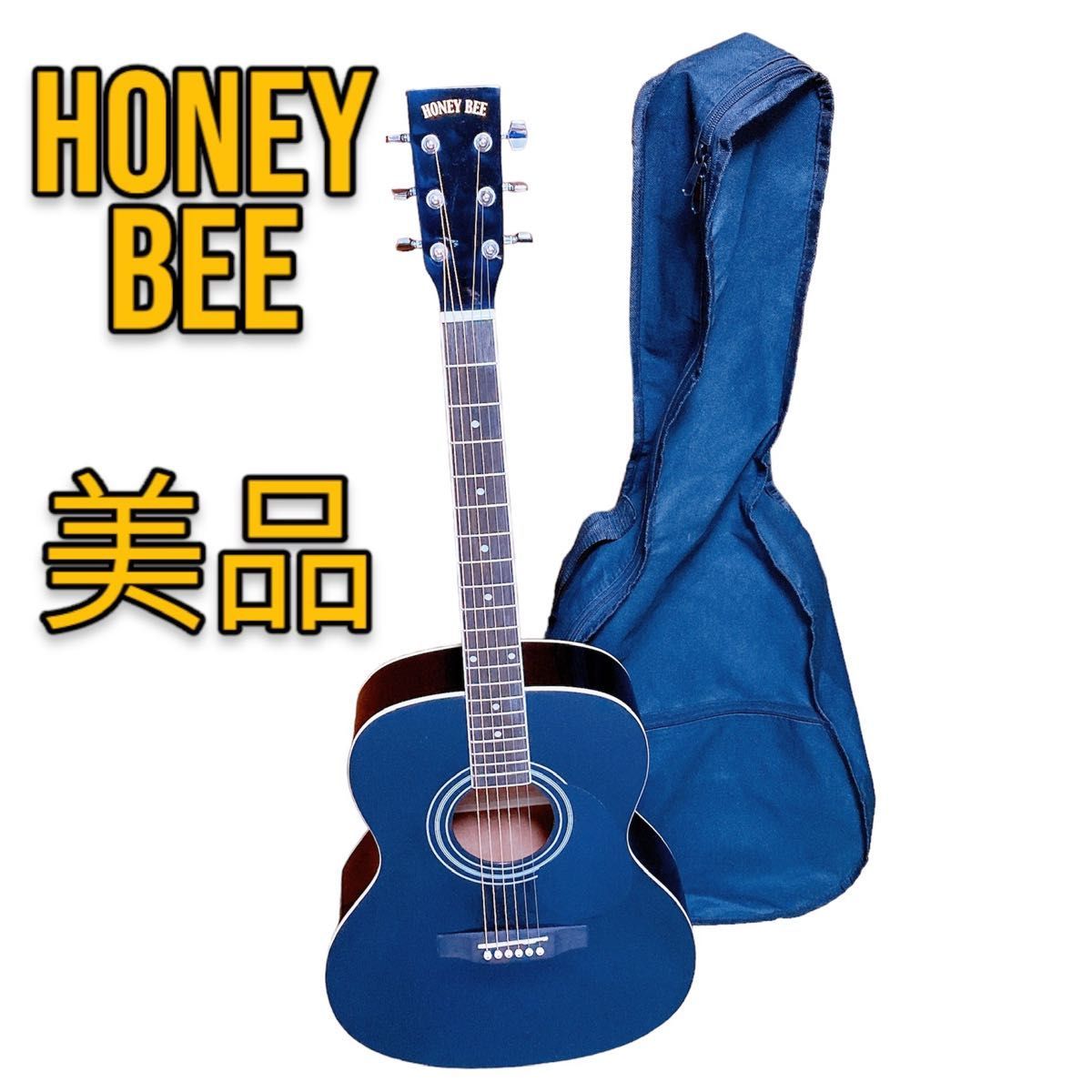 美品】HONEY BEE F-15 BK アコースティックギター-