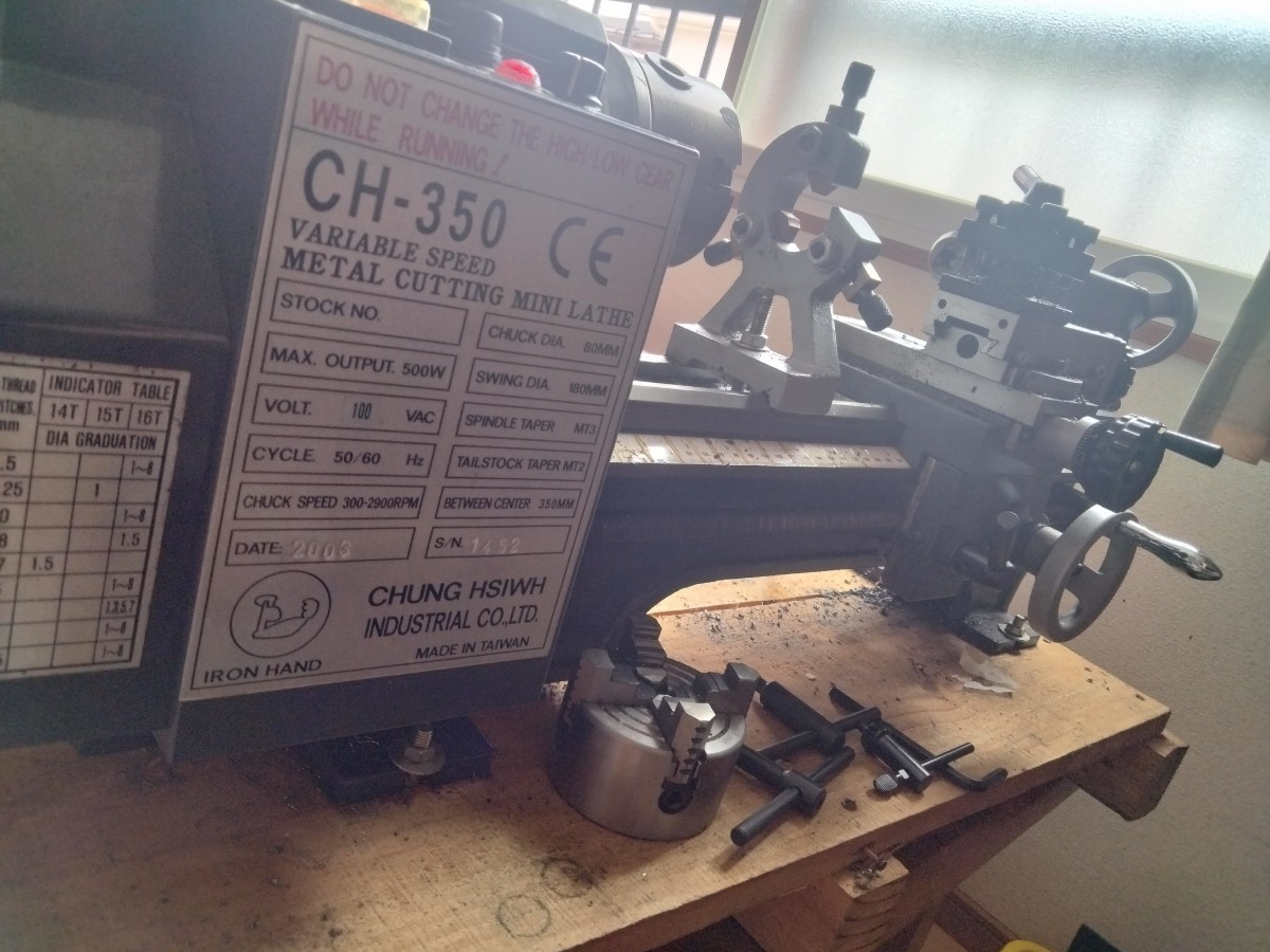 期間限定キャンペーン 送料無料 CH350 動作確認済み 旋盤 卓上旋盤 金属加工 DIY 長物 鉄 加工 ドリル 卓上旋盤 期間限定キャンペーン 送料無料 CH350 動作確認済み 旋盤 卓上旋盤 金属加工 DIY 長物 鉄 加工 ドリル 卓上旋盤