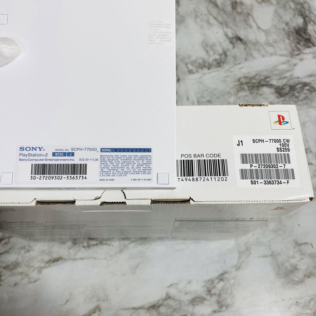 奇跡のデッドストック】未使用保管品 プレーステーション2 SCPH-77000