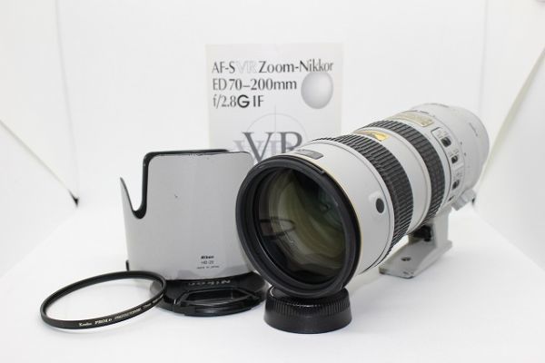 ニコン Nikon AF-S VR NIKKOR 70-200mm F2.8 G ED ライトグレー #Z2273_画像1