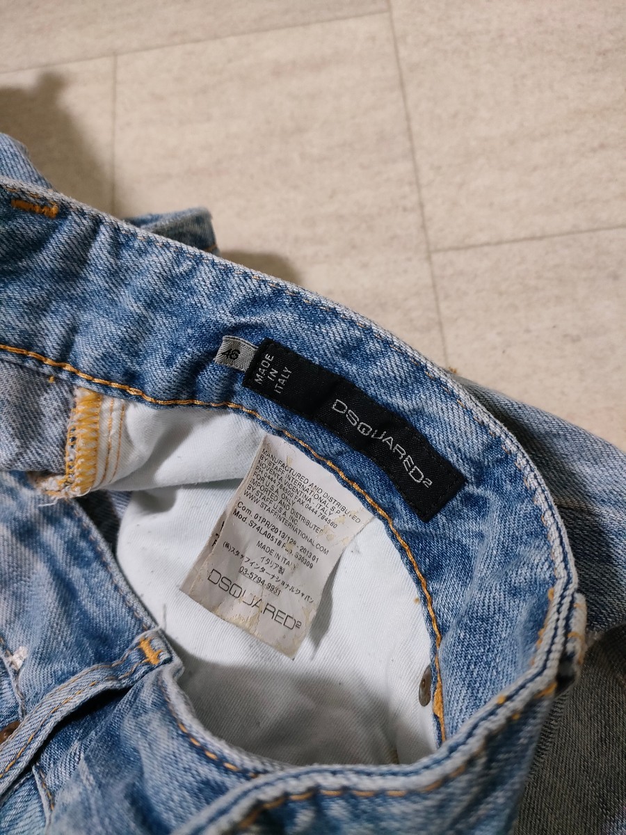 超歓迎された】 ディースクエアード DSQUARED2 イタリア製 サイズ:46