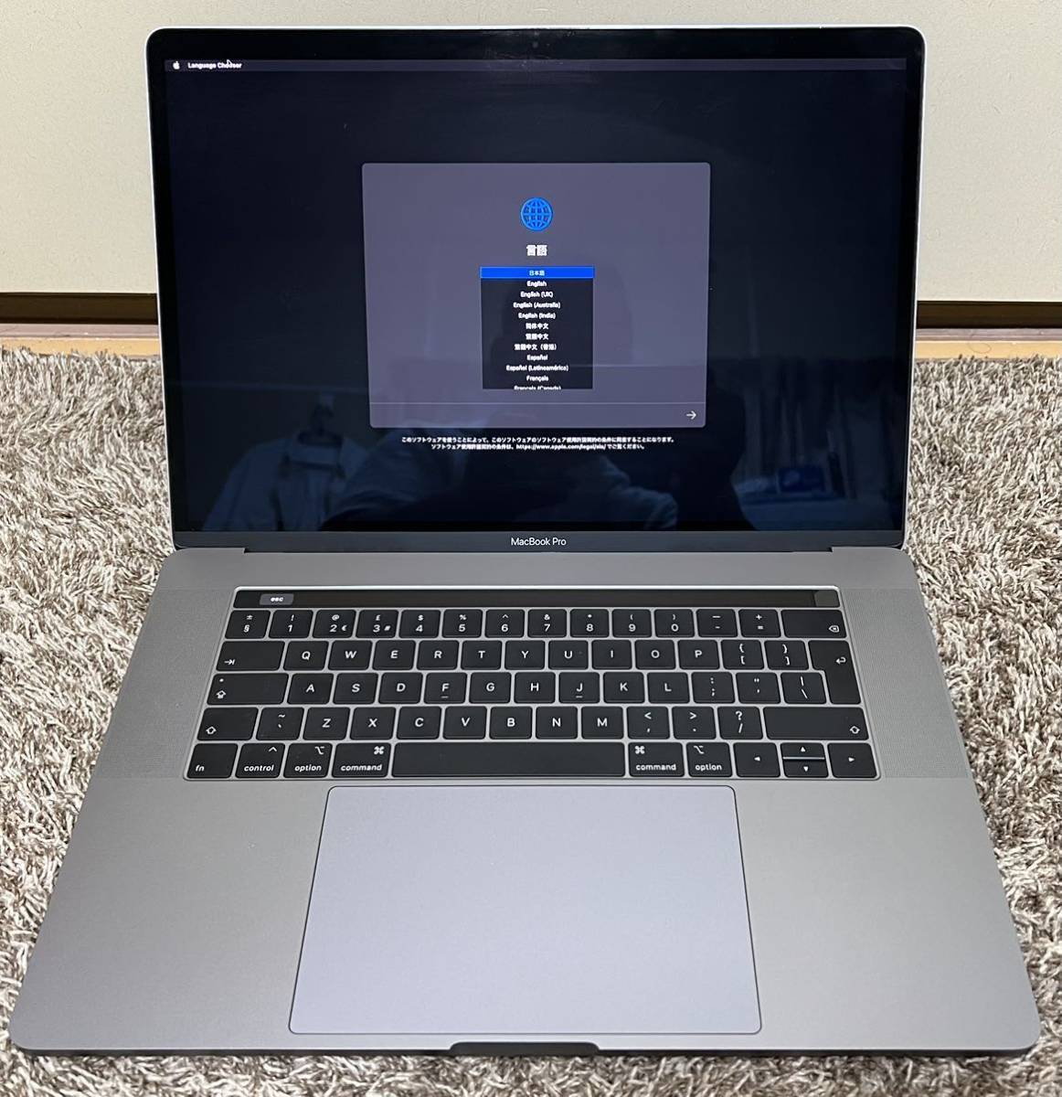 MacBook pro 15インチ 2018 corei9 メモリ32GB