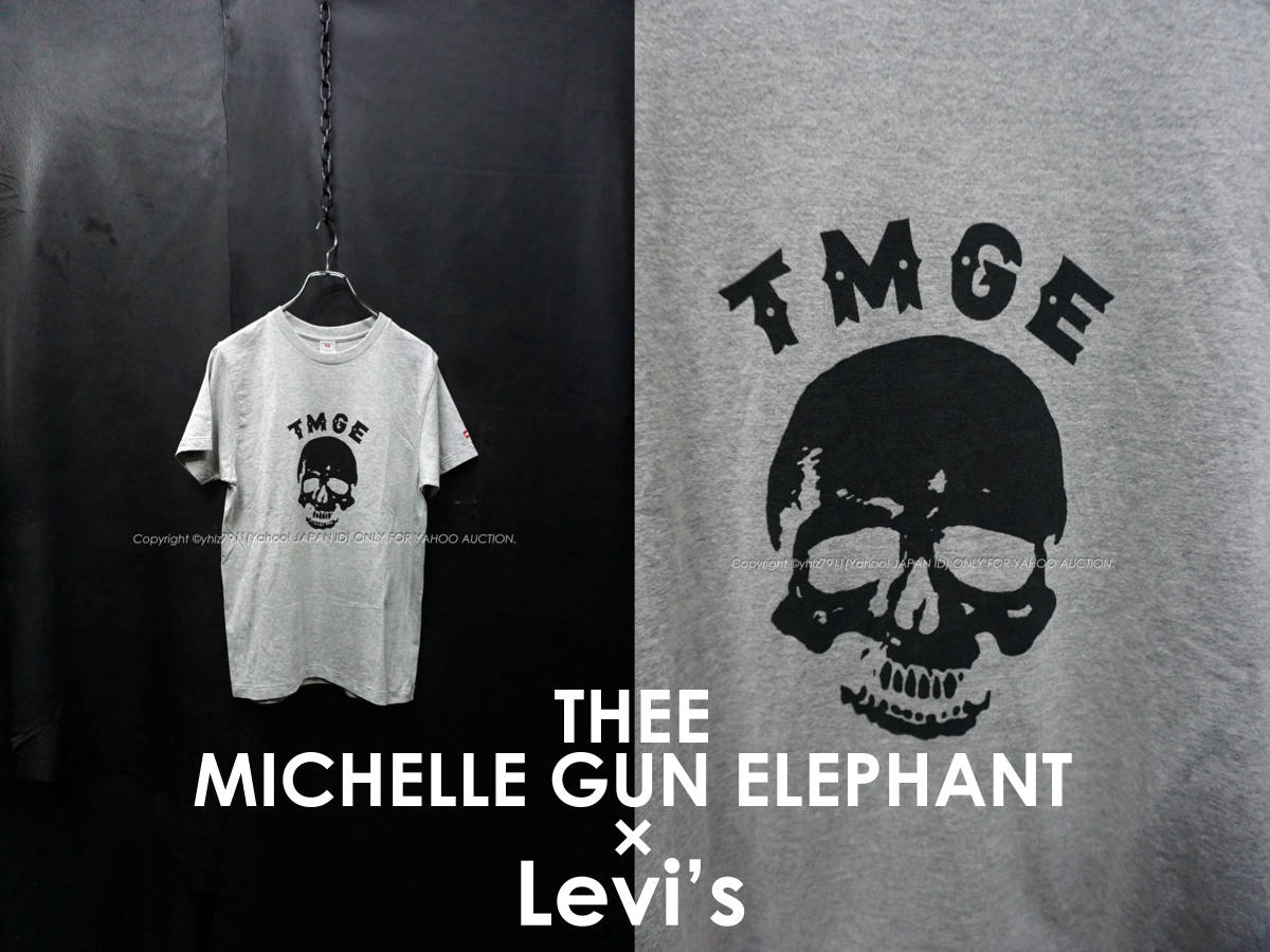 90's Levi's × TMGE 半袖Tシャツ ロゴプリント シングルステッチ S