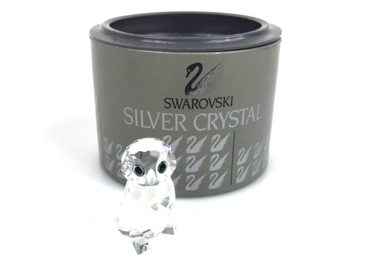 美品 スワロフスキー SWAROVSKI クリスタル フクロウ オブジェ 置物 YZ