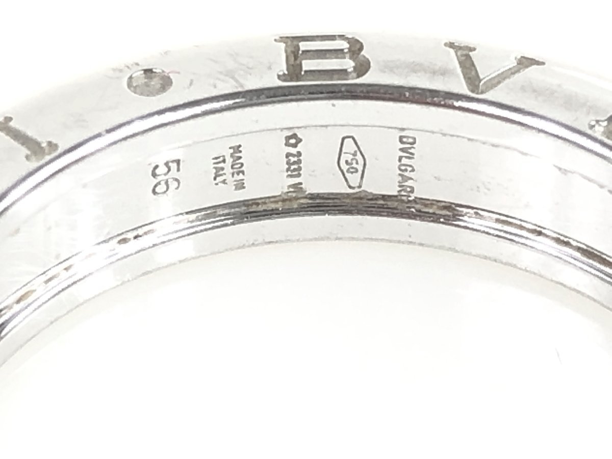 美品 ブルガリ BVLGARI ビーゼロ B-zero 750/ホワイトゴールド 6.7g リング 指輪 サイズ 刻印＃56/実寸15号  YAS-5580