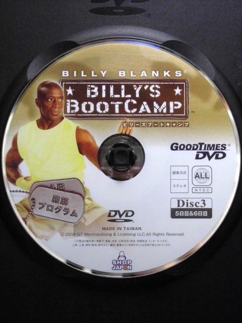 94_07443 BILLY'S BOOTCAMP DISC3 腹筋プログラム 出演:ビリー・ブランクス_画像3