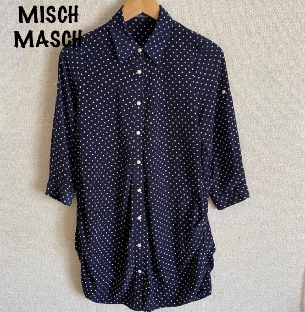 MISCH MASCH ミッシュマッシュ シャツワンピース 日本製 ネイビー ３８