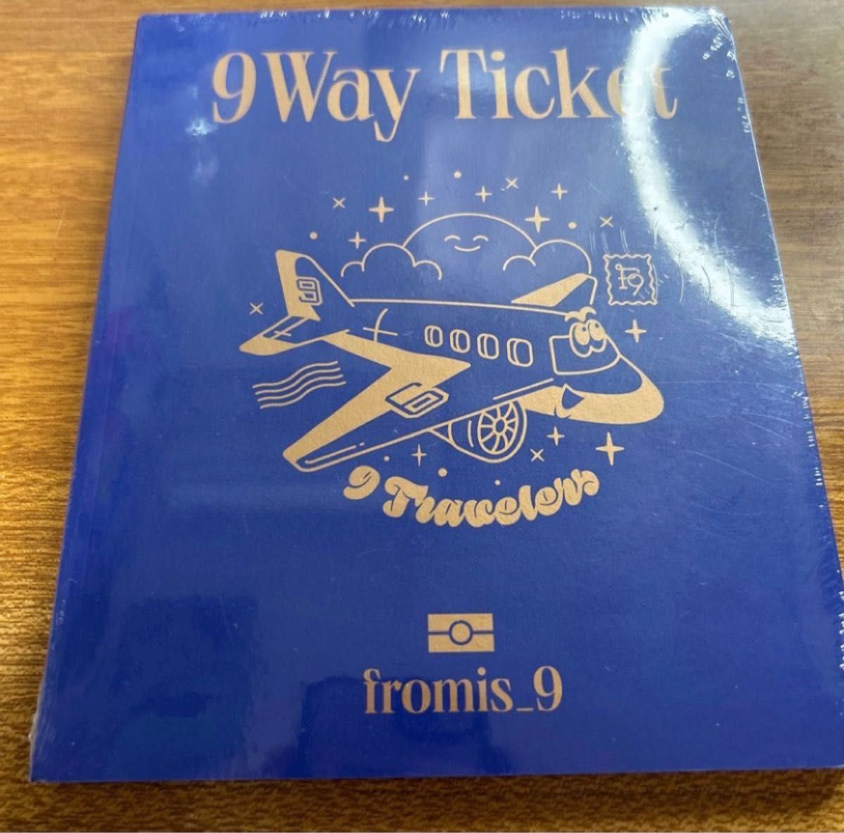 fromis_9 新品未開封 9way ticket   青