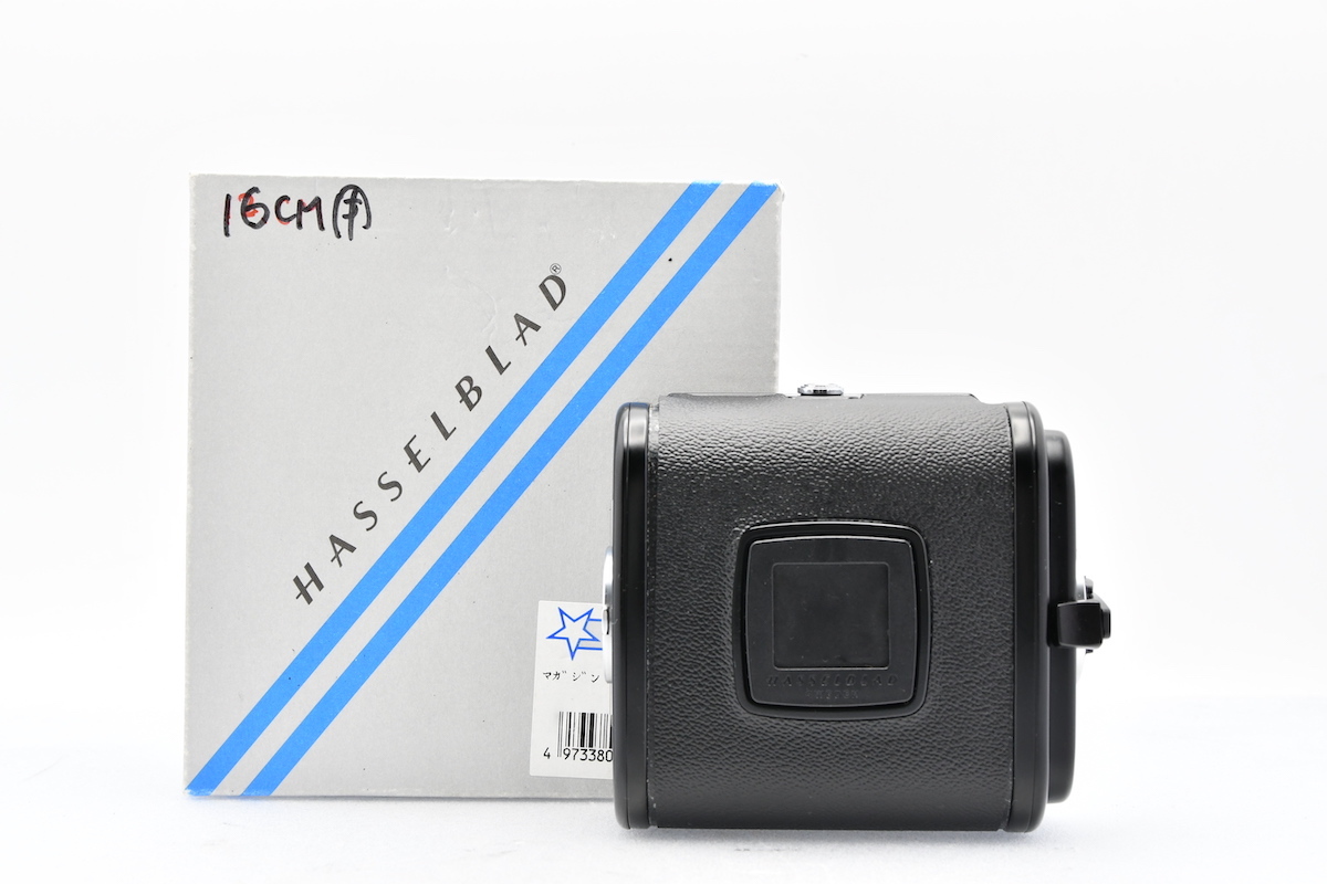HASSELBLAD A16 フィルムバック ハッセルブラッド フィルムマガジン
