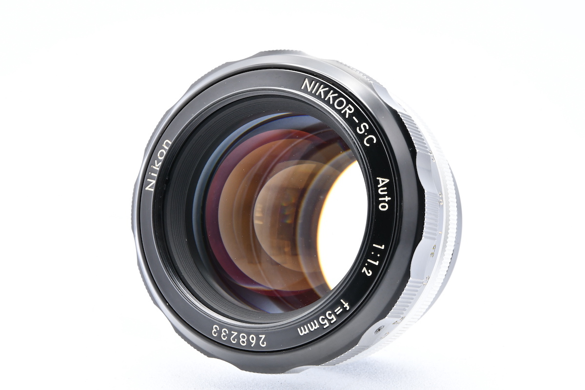 Nikon 非AI NIKKOR-S・C Auto 55mm F1.2 Fマウント ニコン MF一眼レフ