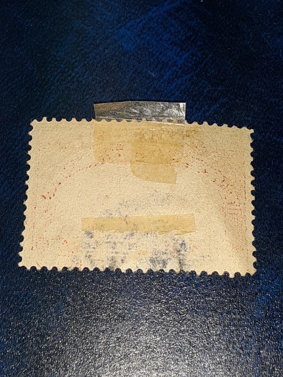 アンティーク切手　アメリカ　1912年頃　　小包郵便切手　馬車　4セント　使用済み　USP0614_画像6