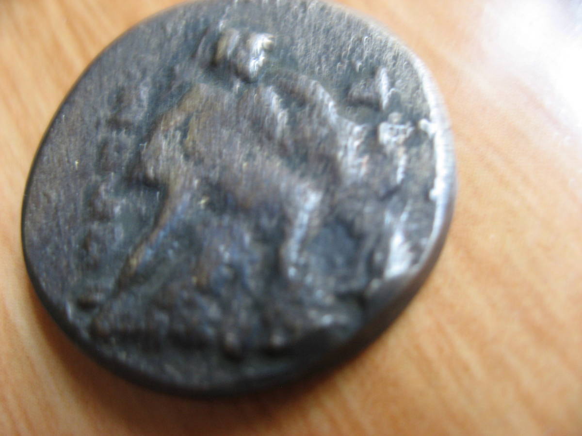 真正、古代ギリシャフイリップ二世、コイン。BC359年。_画像5