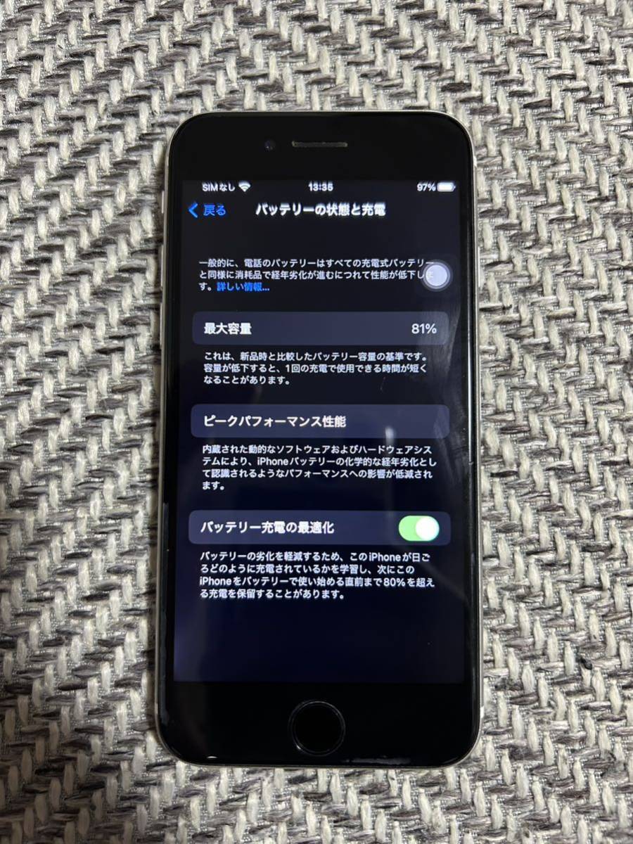 埼玉県ふじみ野市 35 iPhone SE2 128GB 新品バッテリー SIMフリー