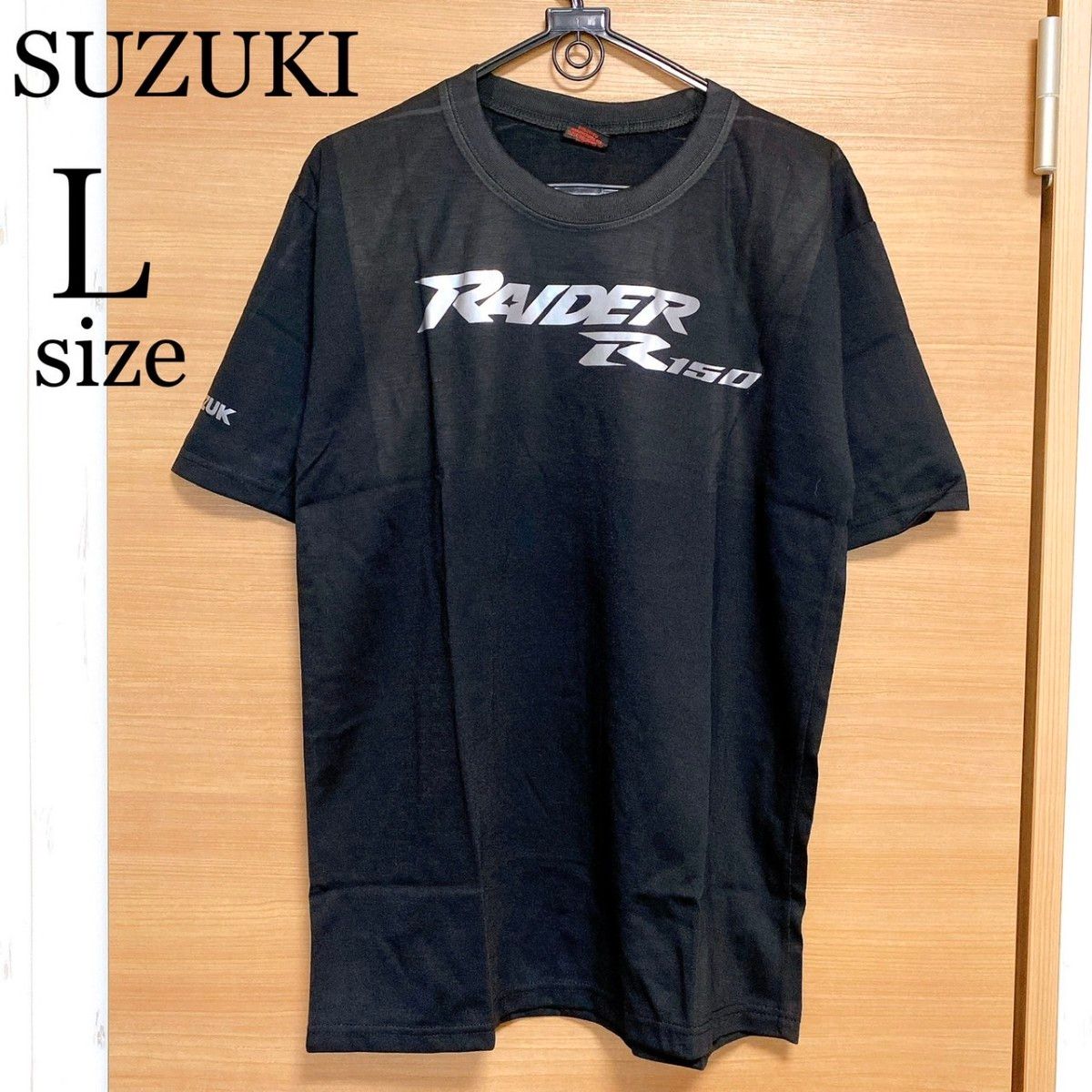 SUZUKI スズキ トップス Tシャツ メンズ 半袖 バイク ライダー ロゴ 黒 新品 Lサイズ RAIDER R150 