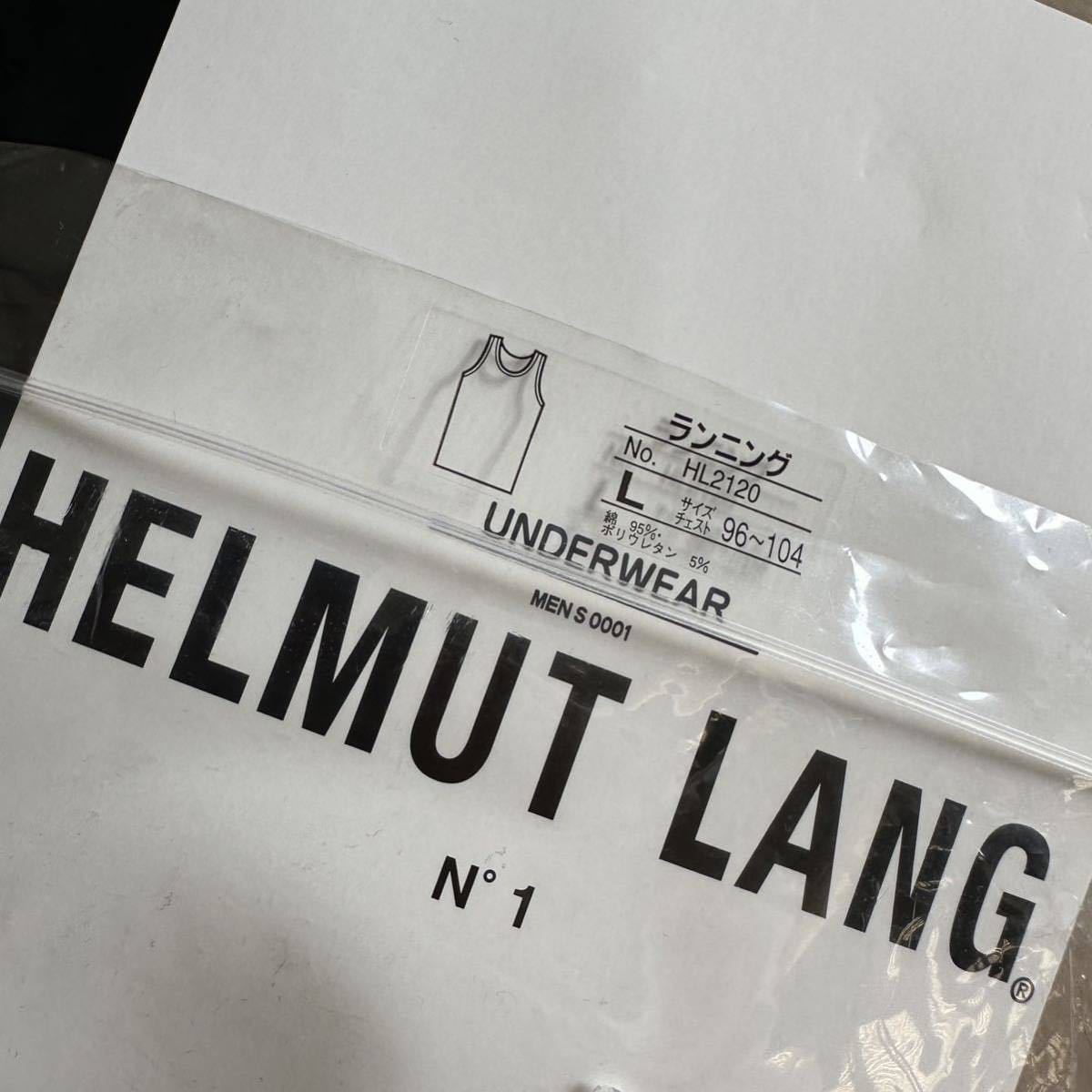 HELMUT LANG Helmut Lang 90S person himself period Tank Top new goods unused goods Dead Stock size L made in Japan 