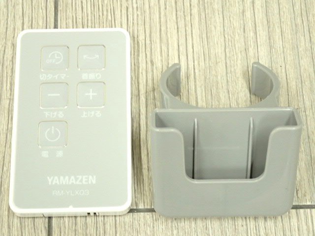 良品 ヤマハllx 6a 超美品 おもちゃ・ホビー・グッズ | asesoriamuseros.es