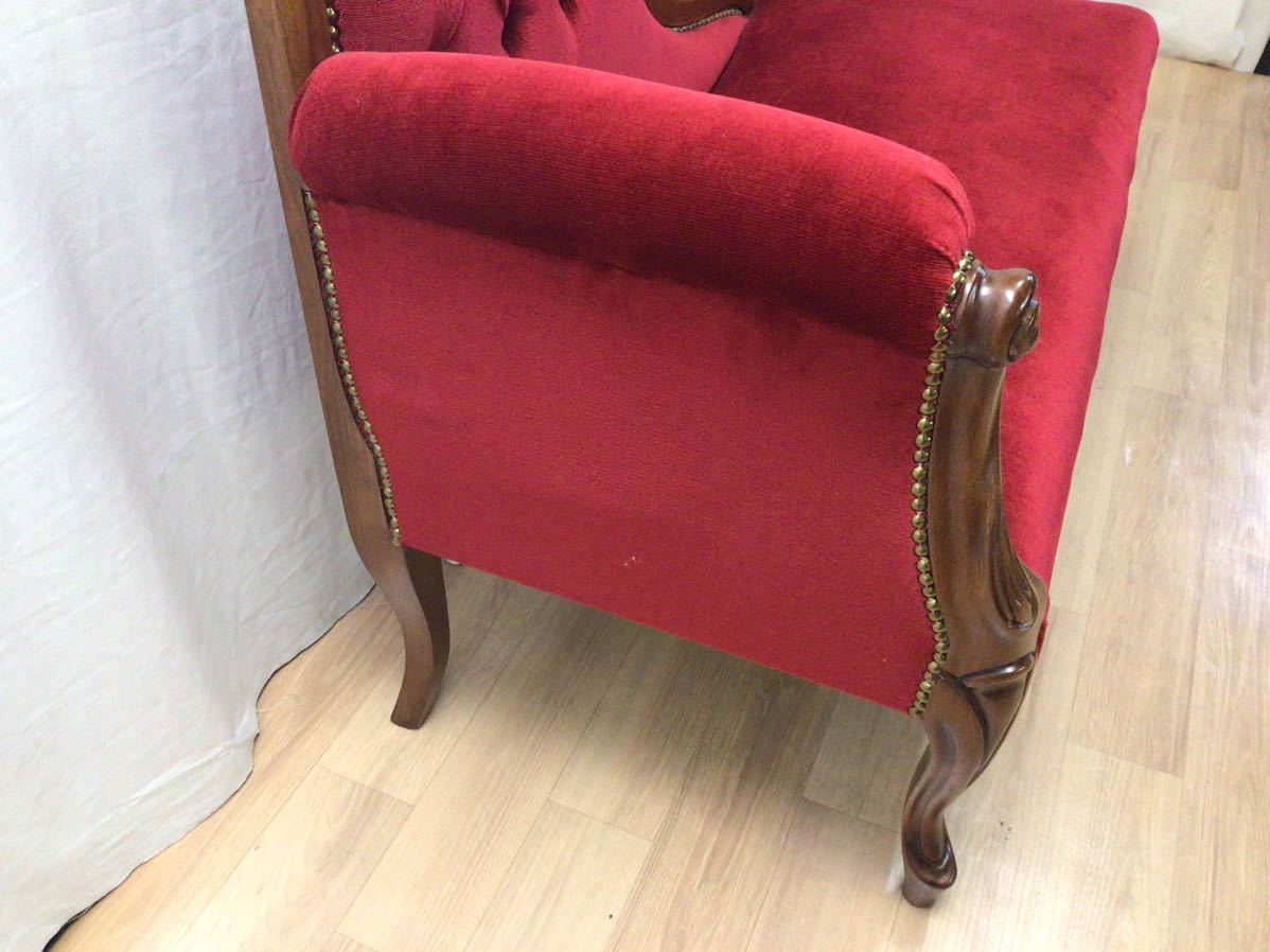 SC231[ кушетка диван ] Италия производства кушетка плюш "мокет" красный кошка ножек длина стул из дерева высококлассный мебель 