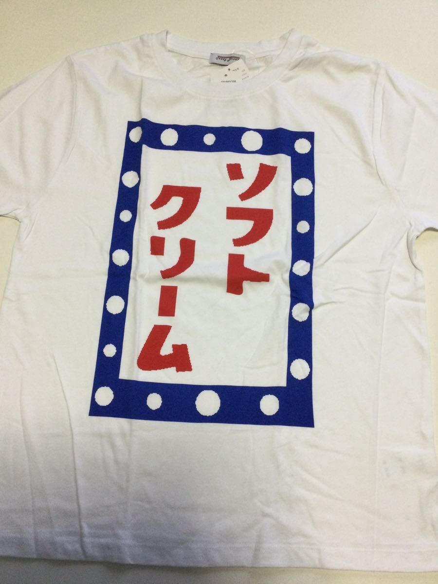  soft cream katakana Logo T-shirt * free size * long-term storage * dead stock * not yet have on goods 0 tag attaching 