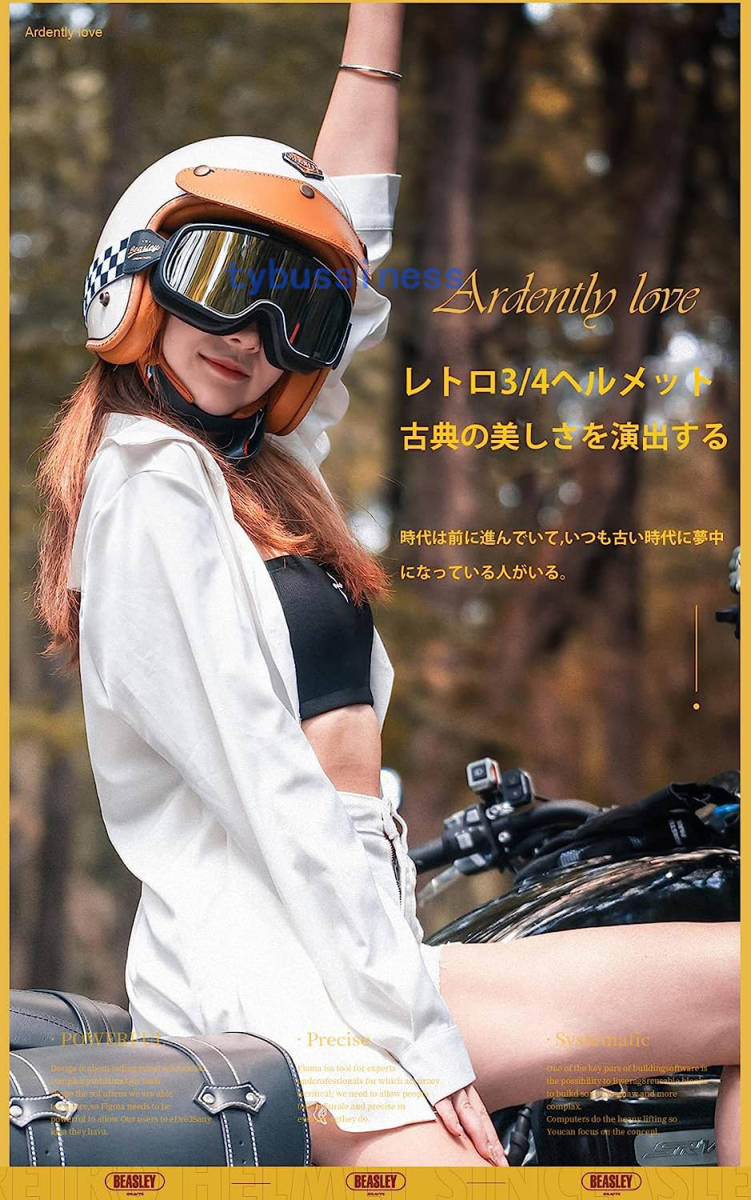 バイクヘルメット ハーレーバイクヘルメット 人気 レトロヘルメット ジェットヘルメット メンズ レディース グラスファイバー素材A_画像4