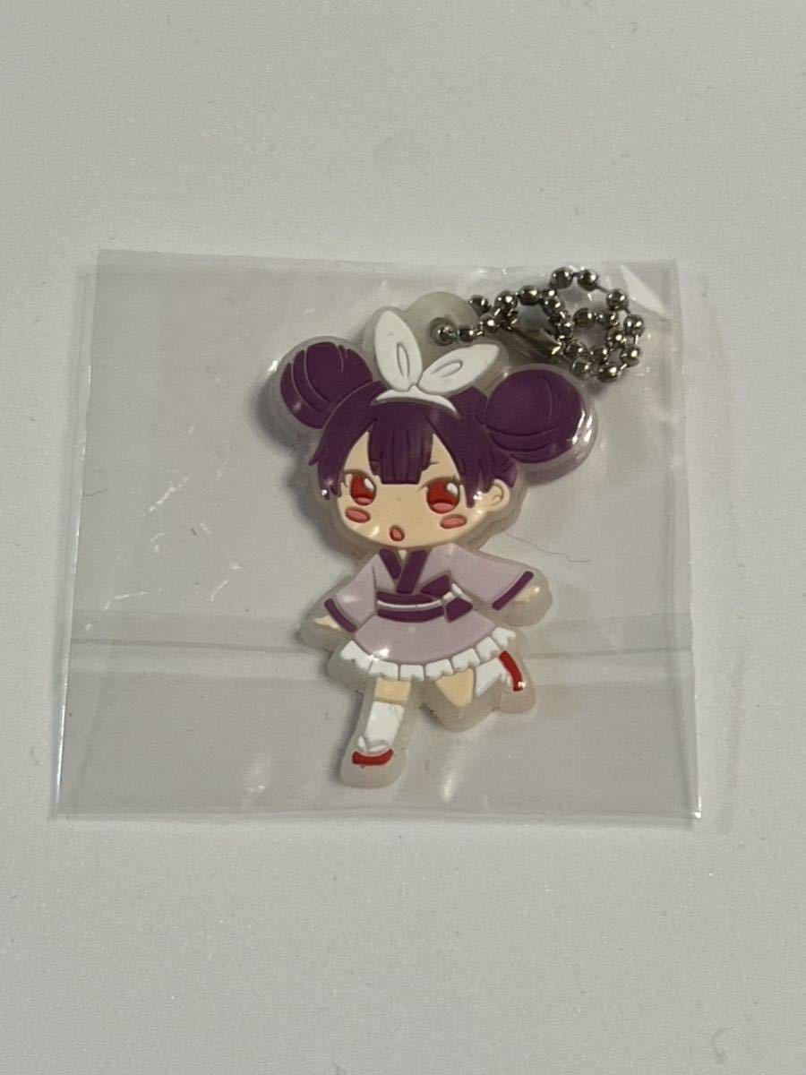 item_image_1
