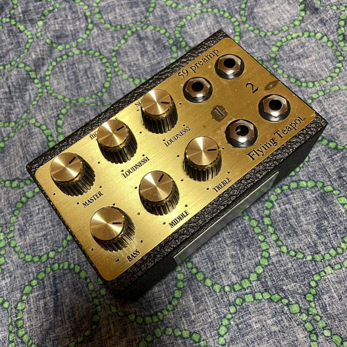 flying teapot 59preamp 初期筐体