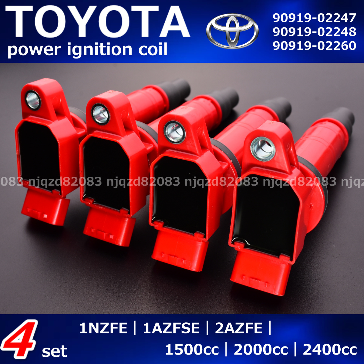 TRH214W TRH216K TRH219W Toyota Hiace Regius Ace strengthen ignition coil 90919-02247 90919-02248 90919-02260